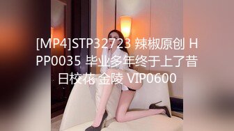 [MP4/785M]5/16最新 你别以为我漏了个胸你就急了我喜欢一堆人玩VIP1196