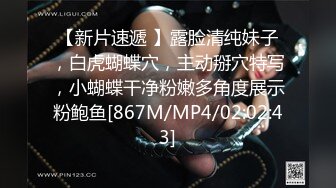 [MP4/305M]1/17最新 巨乳微胖美少妇露脸口交口技精湛超卖力唑屌VIP1196