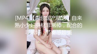 推特超骚女神❤️小人妻【猫宝宝】完美版合集