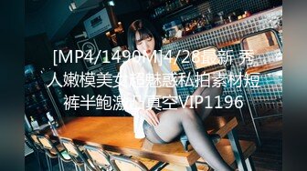 107_(sex)20230711_可爱小学妹