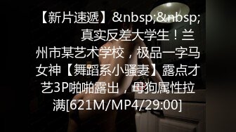 Onlyfans极品白虎网红小姐姐NANA打电动的女孩