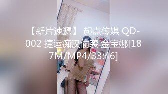 [MP4]2600网约极品外围 苗条温柔 体贴入微 翘臀美乳娇俏脸庞 激情啪啪撸管佳作