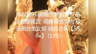 [MP4/ 688M] 胖虎东南亚约妹短发骚骚妹子塞项圈，假屌骑乘边深喉交，上位骑乘抽插无毛粉穴