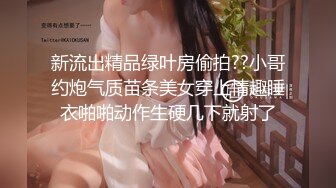 女友潮喷我一手