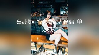 OnlyFans 蜂腰大奶马甲线 甜心少妇反差婊 Rikako性爱福利视频合集