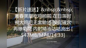 (中文字幕) [PRED-340] 社内でも美人と有名なりおなさん（先輩）とちんシャブフレンドになって24時間いつでもフェラしてもらえるのは2人だけの秘密… 広瀬りおな