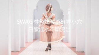 五星级酒店女厕全景偷拍 制服高跟美女服务员的小黑鲍