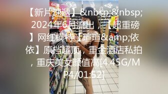 体育运动活动馆女卫生间双视角偸拍穿着校服来玩的大学生美眉方便真是人美逼靓一个比一个精致诱人