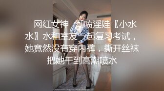 《震撼精品》极品巨乳芭蕾舞专业清纯美少女嫩妹粉B各种日常物品自慰尿尿洗澡形体展示绝对够骚 (17)