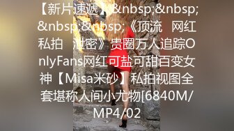 [HD/0.7G] 2024-06-08 星空传媒XKVP-031意外捡到醉酒老师带回家爽操