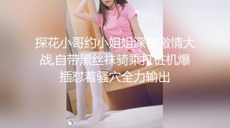 痴淫少女 极品鲜嫩白虎露脸网红美少女 小鹿酱 挑战后庭塞入36cm巨根尾巴 极限插入顶到肺 爆浆淫靡至极