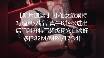 [MP4/ 185M]   网友自拍 你为什么跟我不戴套 看不起我 没有 北京小伙约操租住天通苑北漂少妇