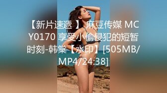 无水印[MP4/1960M]12/1 顶级尤物网红女神爆乳嫩穴超粉干净美穴特写极度诱惑VIP1196