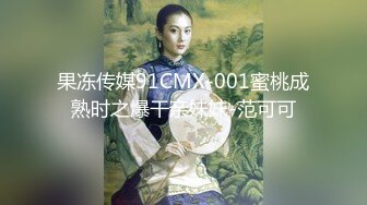 《最新重磅新瓜速吃》AF顶流人造极品巨乳肉感大肥臀女神【BJ徐婉】没钱了再度复出，裸舞疯狂自抠~炸裂 (3)