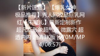 《高颜反差婊☀️泄密》露脸才是王道！爆火OnlyFans校花级清纯女神【孫Z山】私拍~各种紫薇调教发骚被肏~呻吟声堪称一绝 (2)