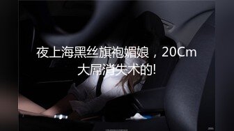 烈焰女神--E罩杯-舞魅娘 超气质丰满女神、一眼就爱上她，气质无以伦比的胸舞，甩到你眼球放光！