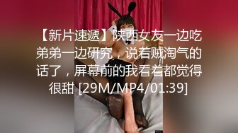 35岁瑜伽骚妇人美又骚,谁顶得住这股风骚劲...