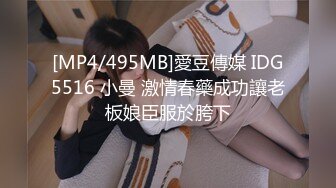 [2DF2] 约宝马女玩3p，前后夹击淫叫响彻房间，人间尤物不可错过_[MP4/142MB][BT种子]