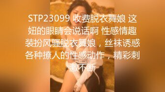 027大奶按摩少妇