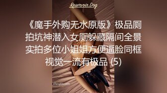 【卡哇伊03年娇小萝莉】和男友激情操逼，情趣制服一脸呆萌，扶着屌吸吮，骑上来抱着屁股操，爽的直浪叫