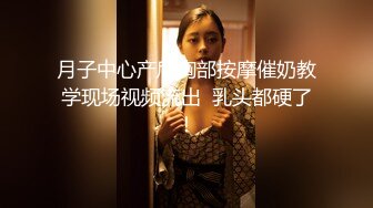 【新片速遞 】&nbsp;&nbsp;颜值妹子露脸口交粉红龟头，卖力口交无套女上位啪啪做爱，掰腿侧入 第一视角掰穴自慰超级粉嫩红蝴蝶[446M/MP4/48:08]