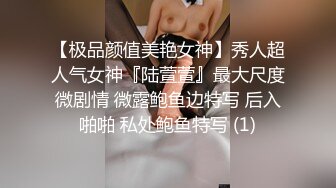 东北漂亮良家少妇 被胖哥带回房间在沙发强行抠逼 暴力脱掉外衣 无套内射 简直不要太刺激了！