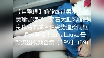 国产麻豆AV MDX MDX0112 饥渴少妇赤裸勾引 季妍希