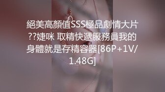 [2DF2]壹哥探花约了个苗条身材短裤妹子再来一炮，口交舔弄床边大力抽插猛操 [MP4/76MB][BT种子]