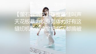 极品泄密反差婊❤️推特新流出淫荡母狗Charlene Mae Rada与男友啪啪视图