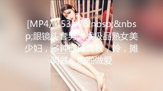 艺术学院极品高颜值校花美女与男友性爱啪啪啪，道具插双洞调教开发， 主动跪舔男友鸡巴