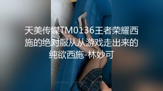 STP27625 一龙二凤巨乳姐妹花！双女舌吻摸奶！一起舔屌爽翻 骑脸舔逼口交 骑乘位打桩机 两女轮流操