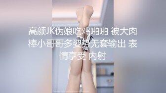 脖子上戴粗铁链的极品大奶少妇被各种姿势爆插蜂腰丰臀深入洞穴直达G点