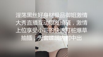 美臀小可ai啊_15颜值不错的丰满小骚妇，跳蛋自慰，洗澡后素颜依然很漂亮（2）