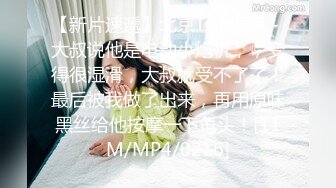 最新流出露出女神》极品大长腿苗条身材阴钉骚妻【金秘书】福利完结，公园超市各种人前露出放尿啪啪紫薇，相当过瘾V (2)