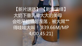 姐妹俩穿女仆装一起给我舔鸡吧舔脚