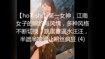 骚到极致~女淫魔【雅典娜】对镜抠逼狂喷~浓稠粘液嘀嗒【10V】 (4)