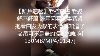 大二兼职美女终于被色魔摄影师忽悠脱光光成功打炮