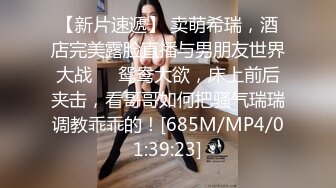 黑客破解萤石云家庭摄像头偷拍 星期天睡个懒觉起来和媳妇好好干一炮射之前快速抽插