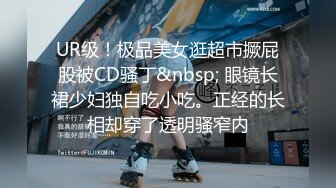 南京公园厕拍，高跟少妇大便，小穴粉嫩，白带拉得好长