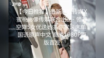 听话的LISA逃课出来KTV唱歌，被富二代拉进厕所吃鸡，真乖~