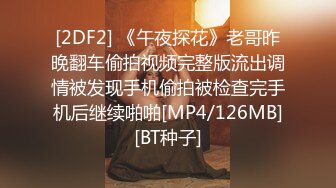 2021三月最新流出国内厕拍大神商场突然闯入系列第2部短裙颜值美女下面毛多性感很有撸点