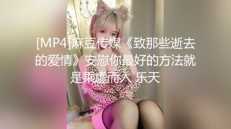 重磅福利 七月全新裸贷来袭 小姐姐逾期被金主流出