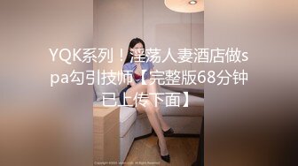 【4K增强-无码破解】-MXGS-1007-U