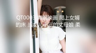 《震撼精品》极品巨乳芭蕾舞专业清纯美少女嫩妹粉B各种日常物品自慰尿尿洗澡形体展示绝对够骚 (10)