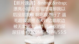 七夕约操做核酸认识的气质少女内射流出