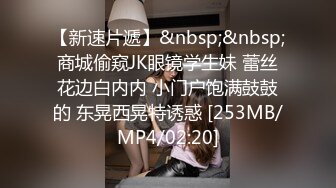 STP27780 麻豆传媒 MD0255 月光下的中秋乱伦 中秋烧烤变居家乱伦 哥几个爆操亲妈和亲妹