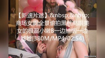 [MP4]黑衣少妇特写大屌插嘴，抹上润滑油抬腿抽插，招牌动作侧入抱起来猛操