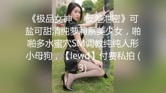 妹子在KTV厕所被边操边吐