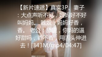 [MP4]肉肉身材妹子第三炮舔逼特写口交站立抬腿侧入大力猛操