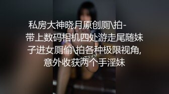 推特露脸可盐可甜极品女菩萨福利姬【姬苏妄】私拍合集，日常制服裸身淫荡展示紫薇，私处相当诱人苏妄言-粉红猫娘 (2)